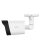 Eufy Zestaw 4 kamer PoE E40 Biały + rejestrator NVR S4 - 1505450 - zdjęcie 3